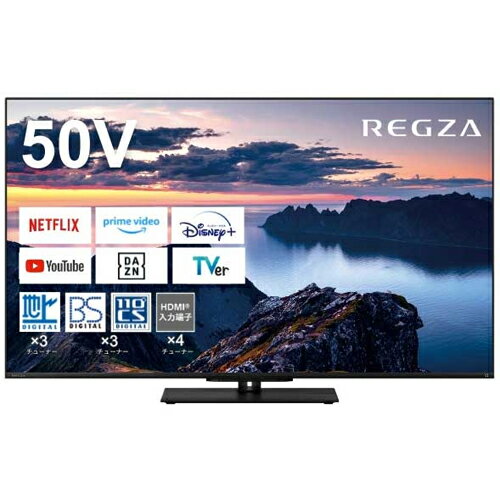 TVS REGZA 4K REGZA 50Z670N [新4K・地上・BS・110度CS液晶テレビ 50V型]