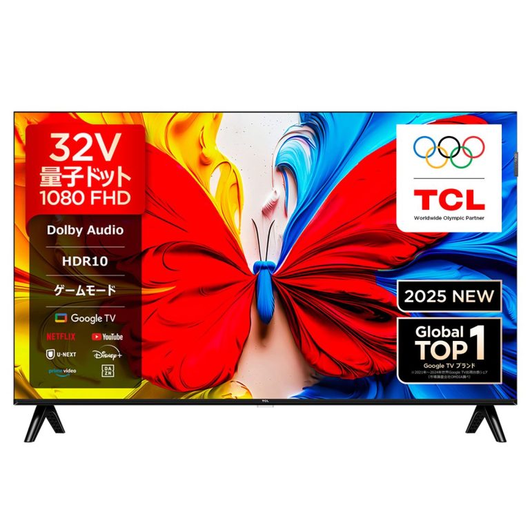 TCL 32型 液晶テレビ S5K 地デジ BS CS GoogleT搭載 量子ドット フルハイビジョン YouTube Netflix Wi-Fi内蔵 クロームキャスト機能内蔵 32S5K