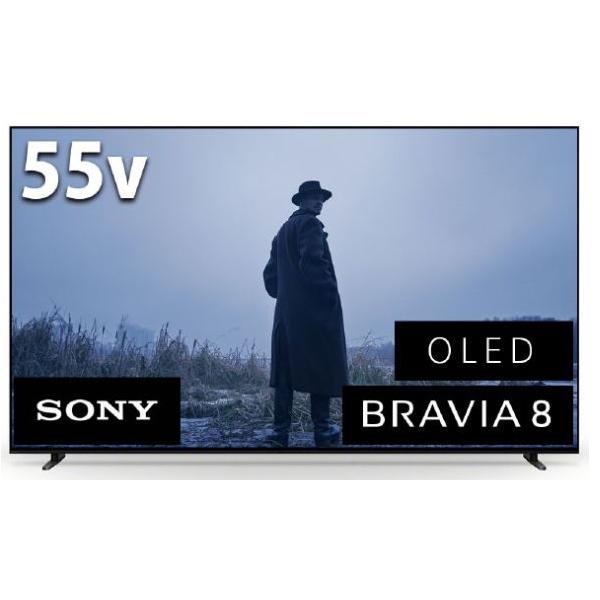 SONY 55V型4Kチューナー内蔵4K対応有機ELテレビ BRAVIA8 K-55XR80 ブラビア K55XR80 ※配送エリア内送料標準設置無料