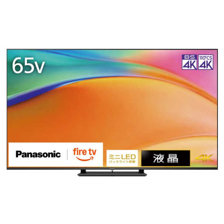 パナソニック　Panasonic　液晶テレビ VIERA ビエラ [ 65V型 / 4K対応 / 4Kチューナー内蔵 / YouTube対応 ]　TV-65W95B（標準設置無料）