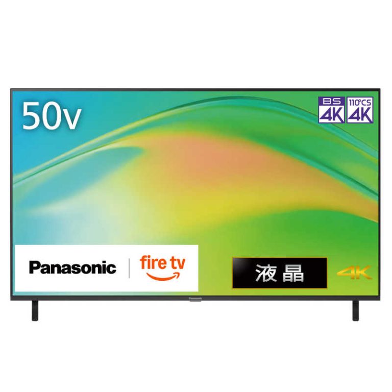 パナソニック　Panasonic　液晶テレビ VIERA ビエラ [ 50V型 / 4Kチューナー内蔵 / YouTube 対応 ]　TV-50W80B（標準設置無料）